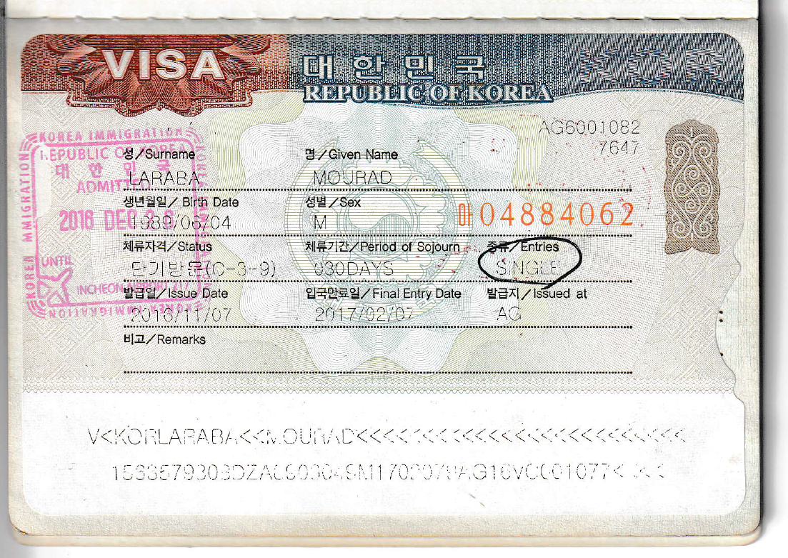 Visa